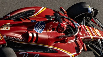 Οδηγός της Formula 1