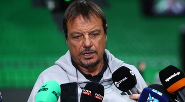 Εργκίν Άταμαν