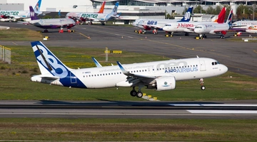 Airbus A320