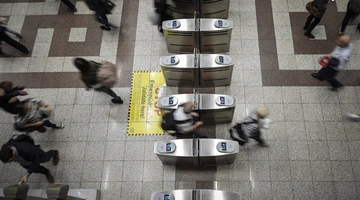 Ακυρωτικά μηχανήματα μετρό