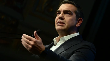 Αλέξης Τσίπρας