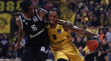 Άρης ΠΑΟΚ LIVE