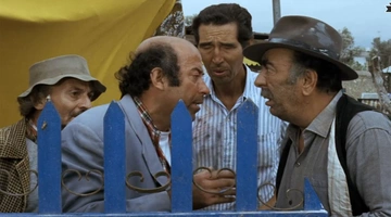 Θανάσης Βέγγος Διονύσης Παπαγιαννόπουλος Ένας ξένοιαστος παλαβιάρης