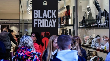 black friday cyber monday ερμου