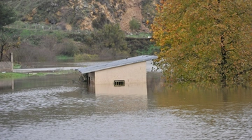 Βροχές Ιωάννινα