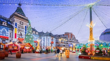 Κραϊόβα Ρουμανία