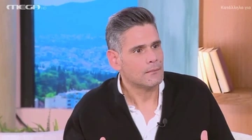 Δημήτρης Ουγγαρέζος Buongiorno