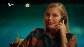 Ελισάβετ Μουτάφη Σοφία Να Μ'αγαπάς