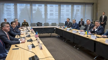 Γενεύη Ουκρανία