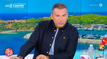 Γιώργος Λιάγκας Το Πρωινό