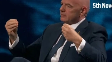 ινφαντίνο