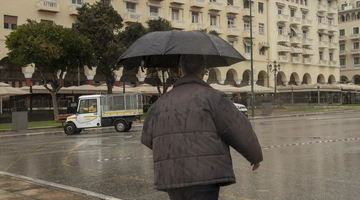 κακοκαιρία