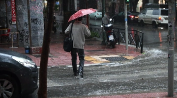 κακοκαιρία