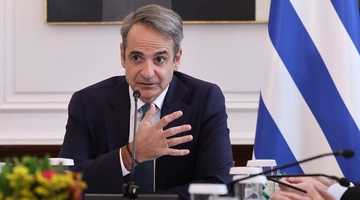 Κυριάκος Μητσοτάκης