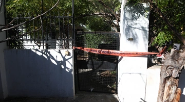 Νέα Πέραμος