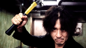 OLDBOY