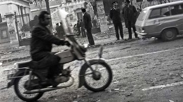 Πολυτεχνείο