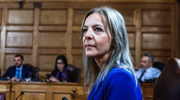 καλλιοπη σεμερτζιδου οπεκεπε