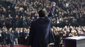 tsipras