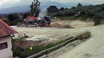 Χαλκίδα resort