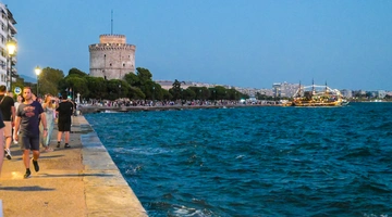 Νέα Παραλία Θεσσαλονίκης