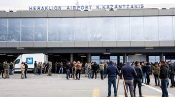 Αεροδρόμιο Ηρακλείου