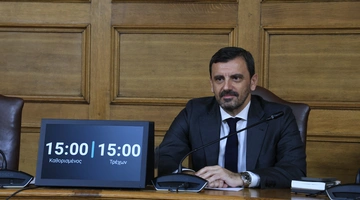 οπεκεπε-εξεταστικη