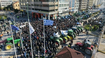 Αγρότες - Θεσσαλονίκη