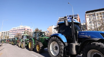 Αγρότες - Θεσσαλονίκη