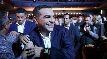 Αλέξης Τσίπρας