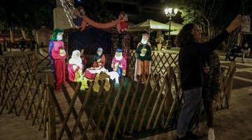 Βόλος Φάτνη