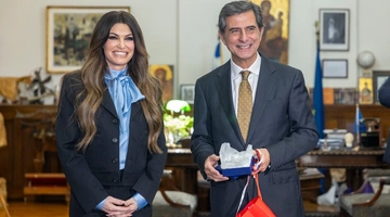 Γκίλφοϊλ - Γκιουλέκας