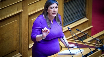 Ζωή Κωνσταντοπούλου