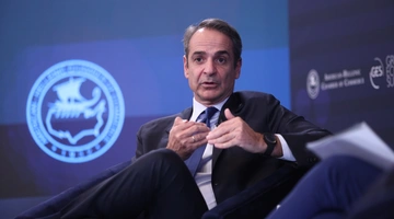 Κυριάκος Μητσοτάκης