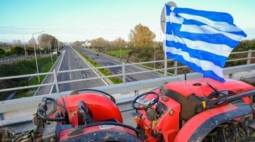 Μπλόκα - Αγρότες