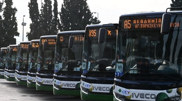 θέσεις εργασίας