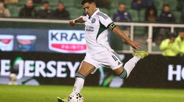 Παναθηναϊκός - Μπακασέτας