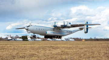 Αεροπλάνο - Ρωσία