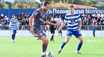 Σύρος - Ολυμπιακός