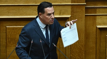 Άδωνις Γεωργιάδης