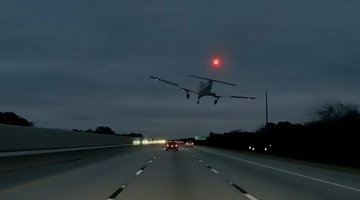 Αεροπλάνο Φλόριντα