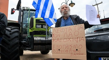 αγροτεσ μπλοκα μητσοτακησ