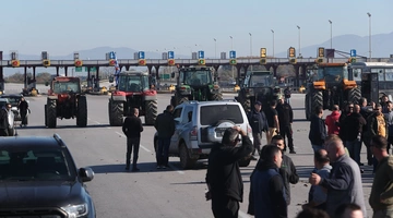 αγρότες μπλόκα