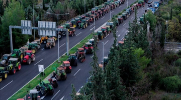 Αγρότες μπλοκα