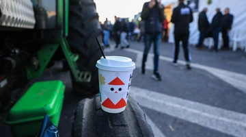 μπλοκα-αγροτες