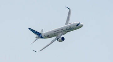 Airbus A321