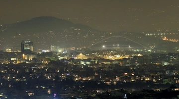 αιθαλομίχλη