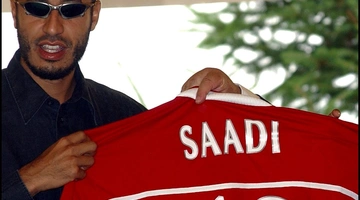 καντάφι ιστορία