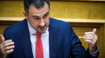 Αλέξης Χαρίτσης