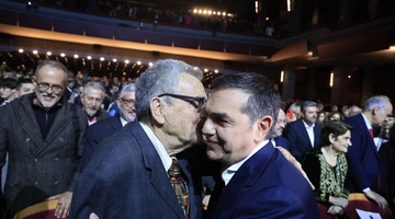 Ο Αλέξης Τσίπρας στην παρουσίαση του βιβλίου του, Ιθάκη